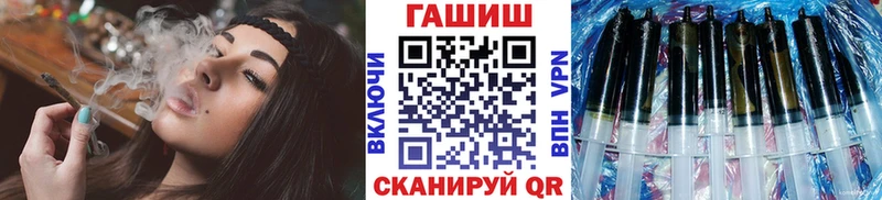 мориарти какой сайт  хочу наркоту  Осташков  Гашиш индика сатива 