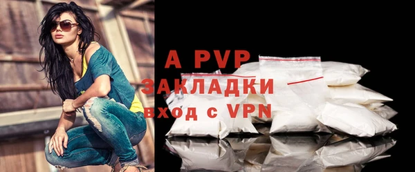 MDMA Козловка