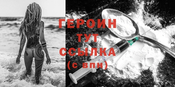 мдпв Кодинск