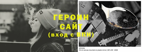 MDMA Козловка