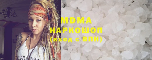 МДПВ Киренск