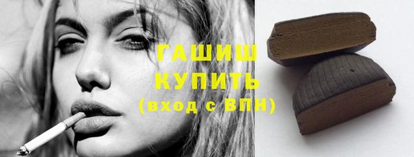 ешки Кинешма
