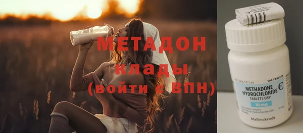 мдпв Кодинск