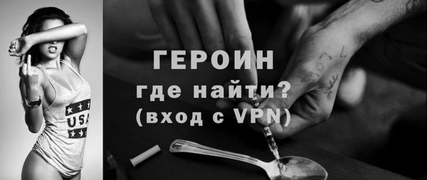 индика Переславль-Залесский
