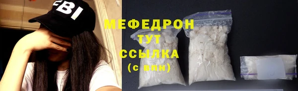МДПВ Киренск
