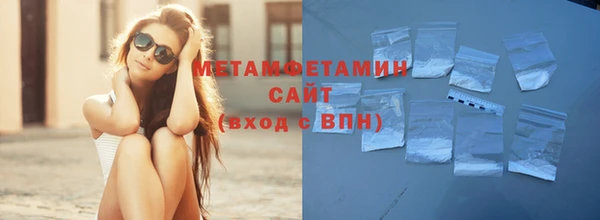 МДПВ Киренск