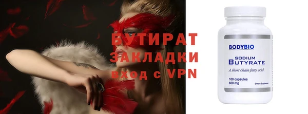 мдпв Кодинск