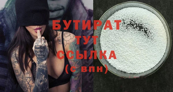 МДПВ Киренск
