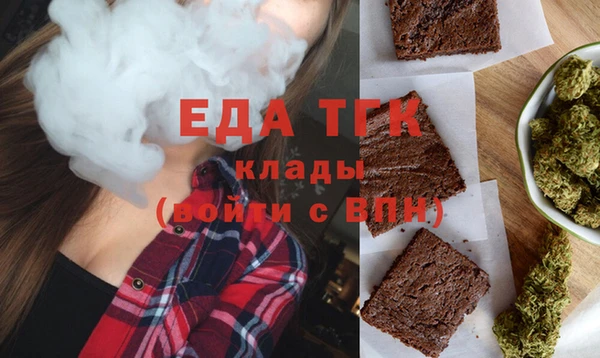 МДПВ Киренск