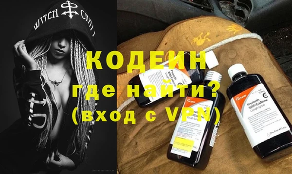 МДПВ Киренск