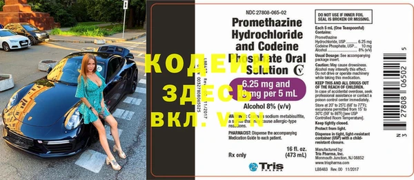 МДПВ Киренск