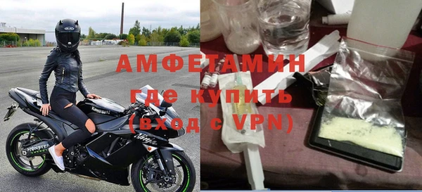 ешки Кинешма