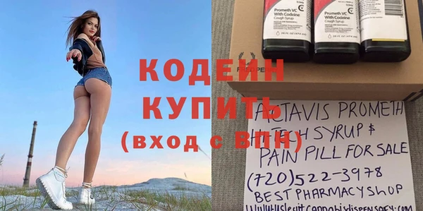 МДПВ Киренск