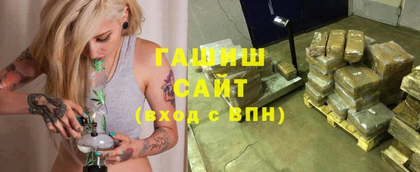 MDMA Козловка