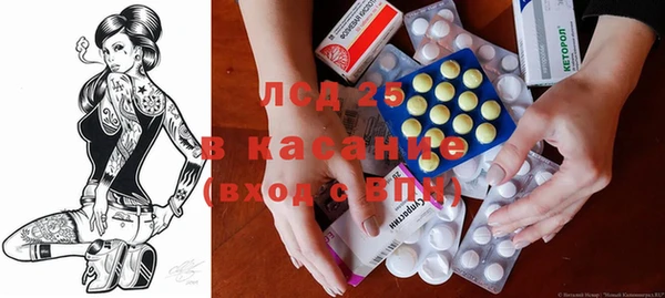 МДПВ Киренск