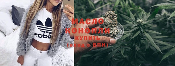 мдпв Кодинск