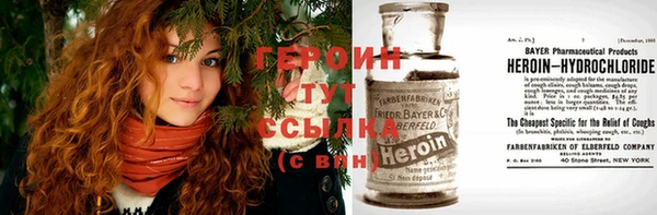 ешки Кинешма