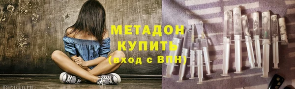 мдпв Кодинск