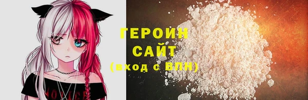 индика Киреевск