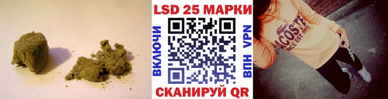 blacksprut как зайти  Осташков  LSD-25 экстази ecstasy  продажа наркотиков 